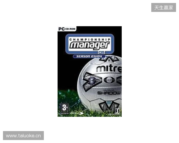 虚拟与现实双向奔赴,FM足球经理是如何影响职业足坛的?