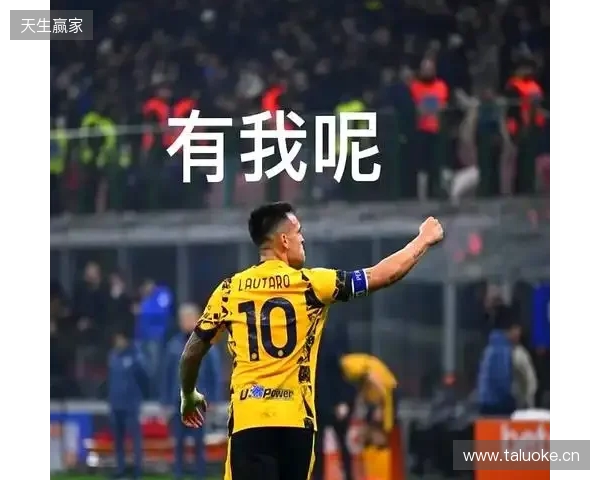 早报:挖你的门将,还让他零封你