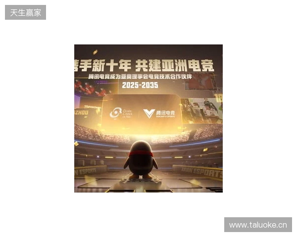 开门红！国安2-0三镇 法比奥破门方镜淇送礼张玉宁建功 国安负2分