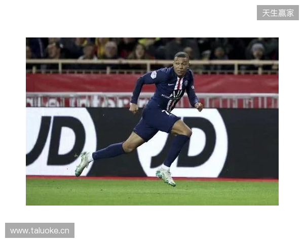 跟队:姆巴佩继续进行单独有球训练,希望能随队前往曼城