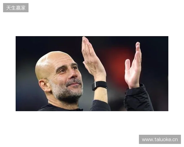 电讯报：瓜帅将在赛季结束后决定未来，曼城不会对他施加压力