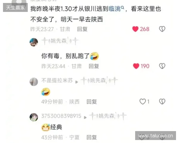 🎙️我懂评论区可以发语音啦!快来用你的声音制霸评论区~
