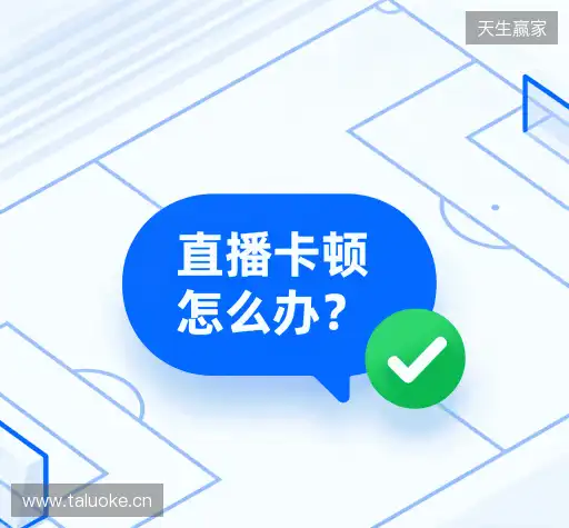 用户FAQ